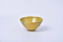 โหลดรูปภาพลงในเครื่องมือใช้ดูของ Gallery Rice Bowl
