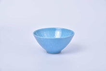 โหลดรูปภาพลงในเครื่องมือใช้ดูของ Gallery Rice Bowl
