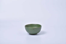 โหลดรูปภาพลงในเครื่องมือใช้ดูของ Gallery Small Bowl
