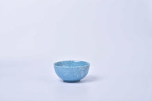 โหลดรูปภาพลงในเครื่องมือใช้ดูของ Gallery Small Bowl
