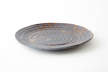 โหลดรูปภาพลงในเครื่องมือใช้ดูของ Gallery Freeform Plate Swirl
