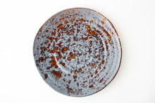 โหลดรูปภาพลงในเครื่องมือใช้ดูของ Gallery Freeform Plate Swirl
